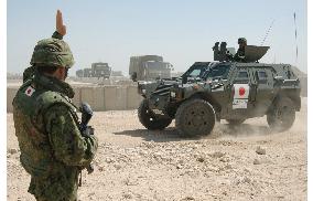 (2)Last GSDF contingent heads to Iraq