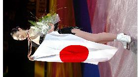 (2)Arakawa wins gold at world championships