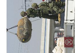 WWII bomb disposed of in Nagoya