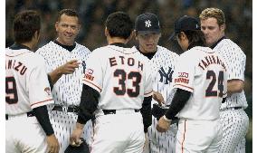 (2)Yomiuri vs Yankees in Tokyo friendly