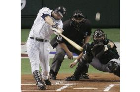 (5)Yankees vs Devil Rays in MLB opener in Tokyo