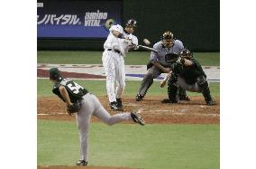 (7)N.Y. Yankees vs Tampa Bay Devil Rays in Tokyo