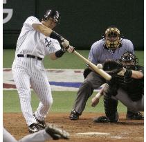 (8)N.Y. Yankees vs Tampa Bay Devil Rays in Tokyo