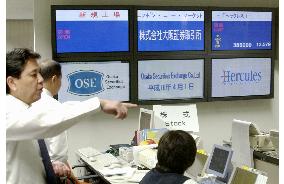 OSE stock popular in market debut, ends 1st day unquoted