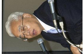 New president of Tokyo Stock Exchange