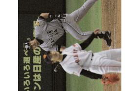 Arias hits grand slam as Tigers beat Giants