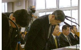 Teshikaga police misused 310,000 yen of public funds in 2000