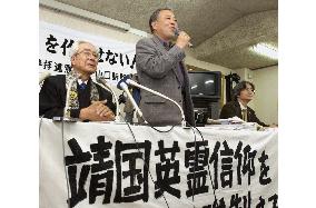 (2)Koizumi's Yasukuni visits ruled unconstitutional