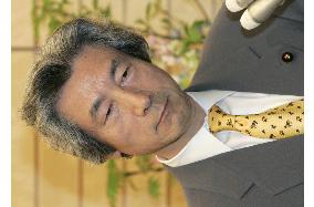 (4)Koizumi's Yasukuni visits ruled unconstitutional