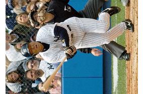 N.Y. Yankees' Matsui hitless in 3rd straight game