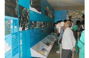 Renovated Himeyuri Peace Museum in Okinawa reopens