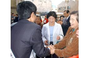 (2)Lower house by-election campaigns begin