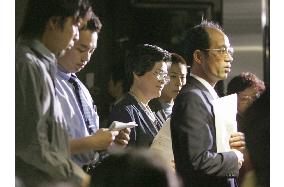 (2)Families exhausted after waiting for word on hostages