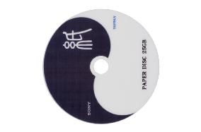 Sony, Toppan Printing develop paper optical disk