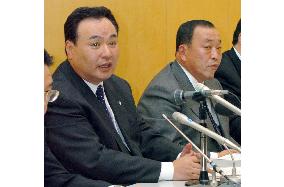 Kanebo sets up panel to probe into past accounting practices