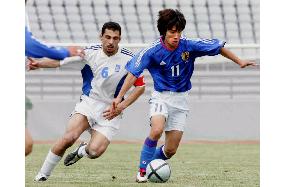 Japan Under-23 vs Greece friendly