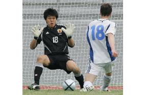 (2)Japan Under-23 vs. Greece friendly