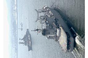 (1)MSDF supply ship Tokiwa returns from Arabian Sea