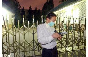 China reports 2 suspected SARS cases