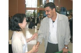 Iraqi doctor arrives in Japan for training