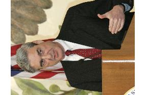 FBI Dirtector Mueller in Tokyo