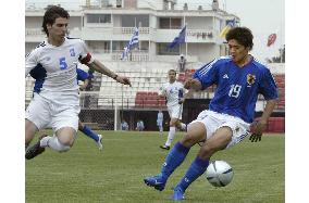 (5)Japan's U-23s wrap up Greek tour on winning note