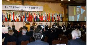 Earth Observation Summit kicks off in Tokyo