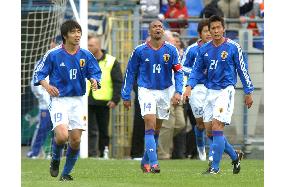(3)Japan defeated by Hungary 3-2 in friendly match