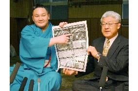 Hakuho of Mongolia to be promoted to makuuchi division
