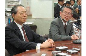 MTFG's Miki to give presidency to Kuroyanagi