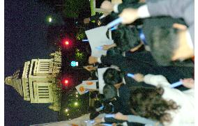 (1)Relatives of abducted Japanese demand solution