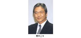 Yabunaka to visit China for abduction talks with N. Korea