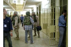 Abu Ghraib prison open to media