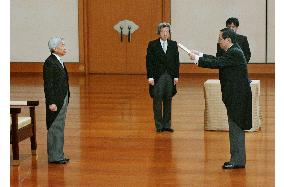 (5)Koizumi's top aide Fukuda resigns over pension scandal