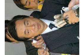 Pension nonpayment issue continues to rock Japanese politics