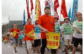Annual peace march begins in Okinawa