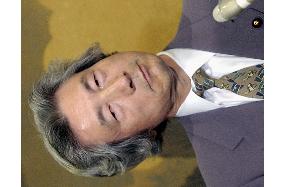 (2)Koizumi failed to pay pension dues for 11 months