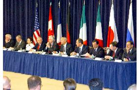 (1)G-8 backs Iraq power transfer