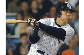 H. Matsui helps lift Yankees over Seattle