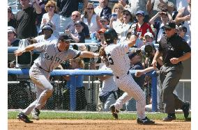 Matsui out, but helps Yankees win over Mariners