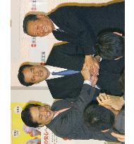 (1)Okada appointed opposition Democratic Party leader