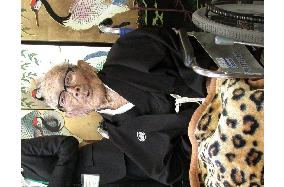 Japan's oldest man dies at 109