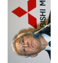 (1)Mitsubishi Motors to shut down plant, relocate head office