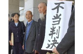 (1)High court denies redress to Chinese forced laborers