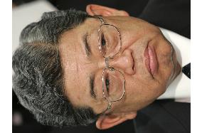 UFJ Holdings reports 402 bil. yen net loss for FY 2003
