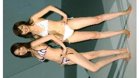 Asahi Kasei picks Chinese model for swimsuit campaign