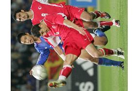 (4)Japan vs. Turkey friendly