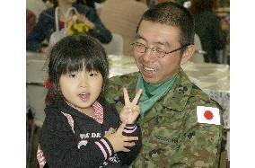 Last group of 1st GSDF contingent to Iraq returns home