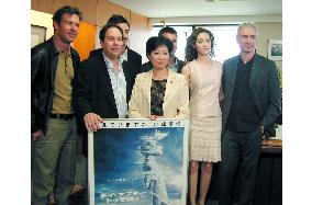 Hollywood movie staff visit environment minister