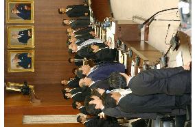 Lower house panel passes bill to ban N. Korean ships